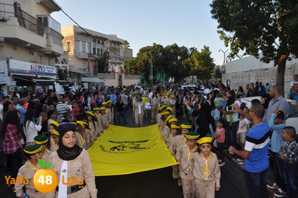 iste3rad 3eed kashaf3 (216).JPG